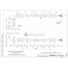 Водомерный узел I-150 ЦИРВ 02А.00.00.00 лист 64, 65 I-150 ЦИРВ 02А.00.00.00 лист 64, 65