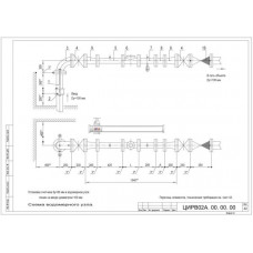 Водомерный узел I-100 ЦИРВ 02А.00.00.00 лист 42,43 I-100 ЦИРВ 02А.00.00.00 лист 42,43
