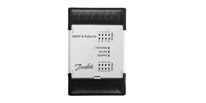 INDIV-X-Pulse16. Импульсный адаптер Danfoss, 16 вх 187F0029