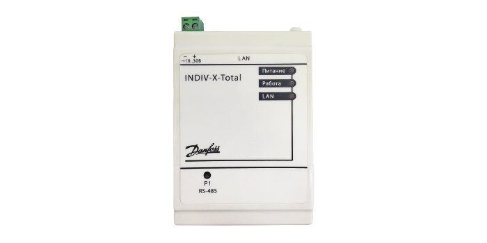 INDIV-X-TOTAL Домовой концентратор Danfoss 187F0004