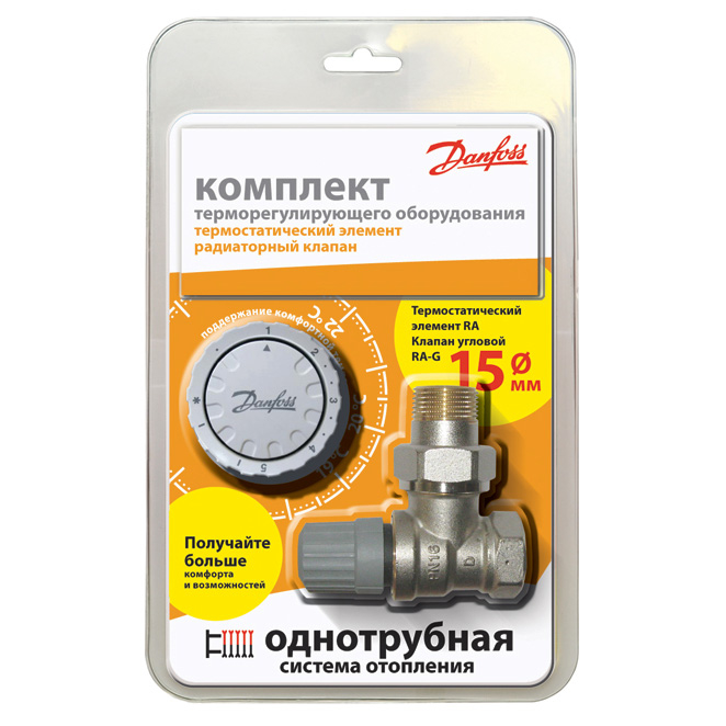 Комплект терморегулятора Danfoss RA-G Ду20 прямой и RA2940 013G2146