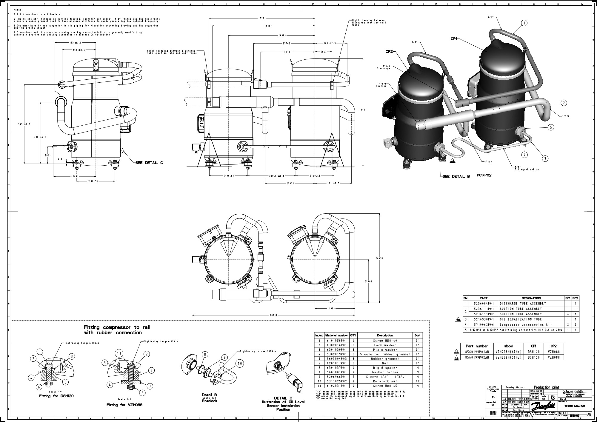 DSH120A4ALD Компрессор спиральный