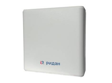 Ридан 097U0035R — Датчик (преобразователь) CO2 комнатный RCD210, IP41, напряжение питания 24В (±5%), 50/60 Гц;15-35В постоянный ток